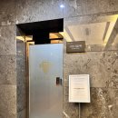 레이어스호텔 사우나 이미지