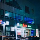 대패1번가 - 함안군 | 대패1번가