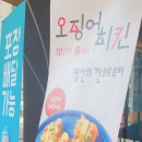 충남철물포장 이미지