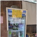 자연로하스 이미지