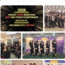 2026년 엘레나 파소 하반기 신입단원 모집 이미지