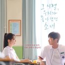 주식회사 자유로픽쳐스 OSEN