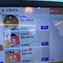 대촌공원 | [광주/남구] 대촌 브런치 카페 브런디 메뉴 전경
