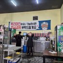 서민짬뽕 이미지