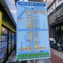 서대신1동골목시장 이미지