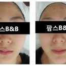 퀸즈에스테틱 이미지