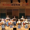 노형꿈틀도서관 이미지