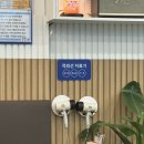 스위밍차일드풍암점 | 광주 어린이 수영장 스위밍 차일드 풍암점 1회 수업받은 후기(7살 남아)