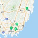 평광유통 이미지