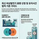 KDS건축사사무소 네이버블로그
