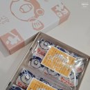 시모노세키역 유메마트 기념품 복어과자 3종 쇼핑 후기