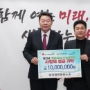 당진항만항운노동조합 이미지