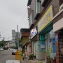 정자네손만두