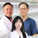 과천경희한의원 이미지