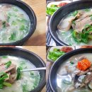대야식당 이미지