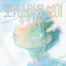 포커스그램 - 전주시 완산구 서학로 47 | 포커스그램