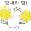 목원음악학원