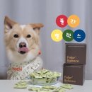 폴라 | 강아지 정서안정에 도움되는 프리미엄 기능성 영양보조제, 스트레스 완화 젤리 폴라밸런스 후기