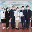 비에스종합병원 이미지