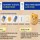 아이작안경원 이미지