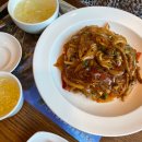 서룡 이미지