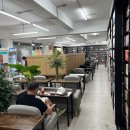 석기시대만화방 이미지