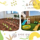 자매꼬마김밥 이미지