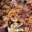 오로라케익하우스 이미지