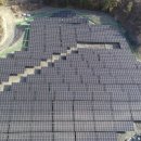 삼원태양광 이미지