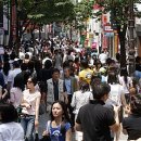 명동거리 이미지
