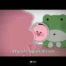 월트코너샵 이미지