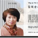 (주)은빛프로젝트