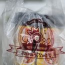 비에이치씨 치킨 둔촌점 이미지