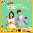 드림키즈 이미지