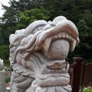 구로-신도-구로-138 | 폭우피해 없기를 바라며 운서산 장육사 순례