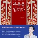 동행컨설팅 이미지