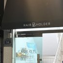 주블리안