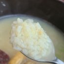 고려조삼계탕 이미지