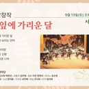 토요바이올린(오후) 이미지