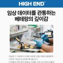 뿌리깊은 기공소 네이버블로그