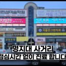이안스크린 이미지