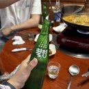 보아해물막창 네이버블로그