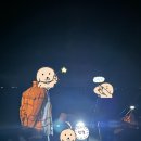 갯바람펜션