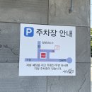 재성밀면 일광점 이미지