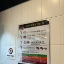 청수4로 | [천안] 청당동 마라탕 추천, 탕화쿵푸마라탕 천안청당점 내돈내산 후기