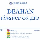 안녕대부 네이버블로그
