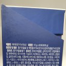 민들레온누리약국 | 연세대학교 키즈텐042와 네이쳐스팜 마이타민 키 비교해볼게요.
