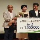 은상농장 이미지