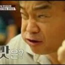 오히루텐 이미지