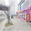 송도e편한부동산공인중개사사무소 | 송도마리나베이와 함께하는 ‘e편한조은부동산’에서 만나는 쉬운 부동산 상담 길잡이